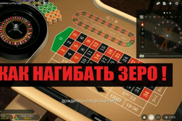 Tor kraken маркет