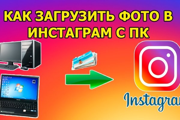 Кракен онион даркнет площадка