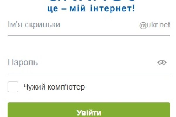 Кракен это современный даркнет маркет