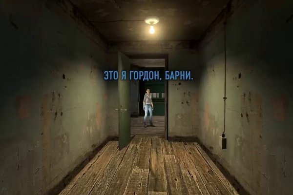 Кракен даркнет текст