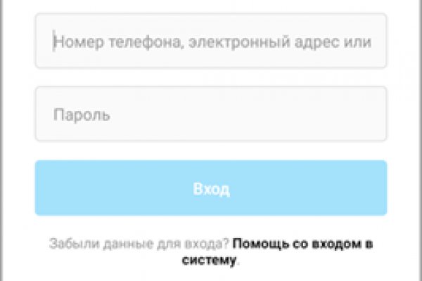 Купить наркотики томск