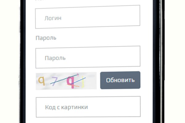 Кракен тор ссылка онион