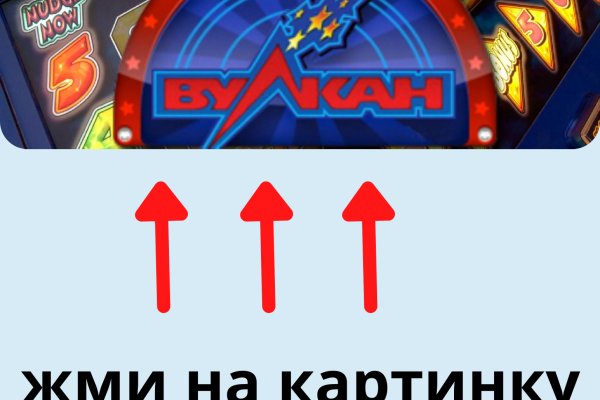 Mega market ссылка