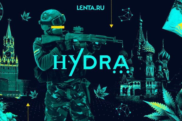 Что такое кракен только через тор