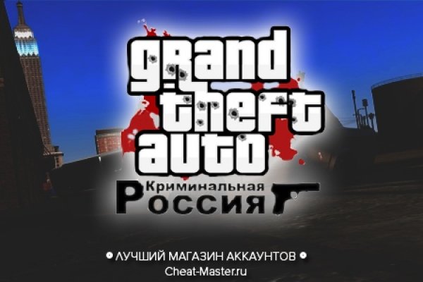Кракен тор krakendark krakendark link