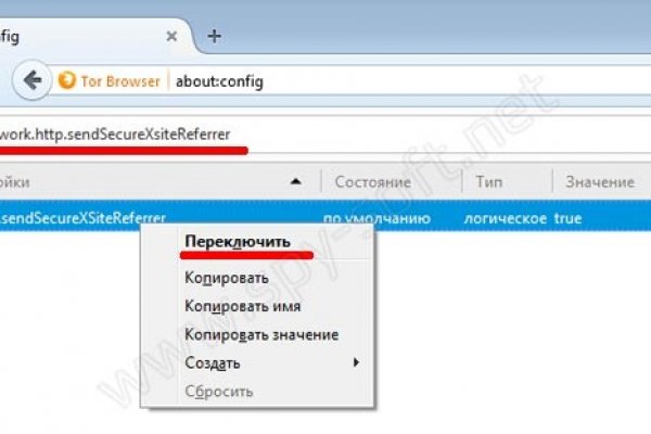 Свежие ссылки кракен