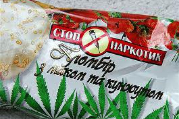 Кракен даркнет
