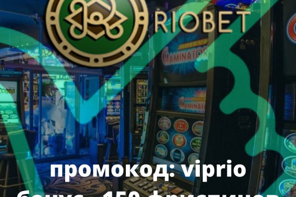 Ссылка на сайт кракен в тор браузере