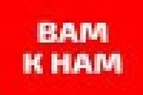 Магазины с наркотиками