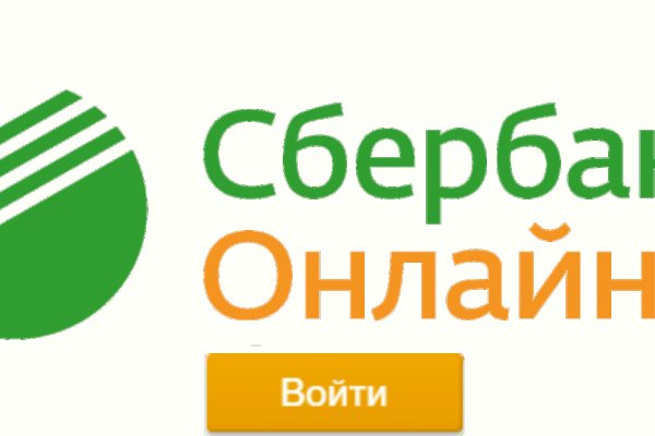 Кракен шоп даркнет