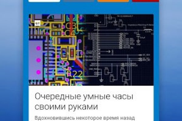 Кракен маркетплейс в тг