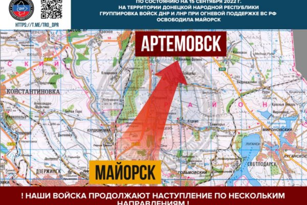 Кракен маркетплейс отзывы