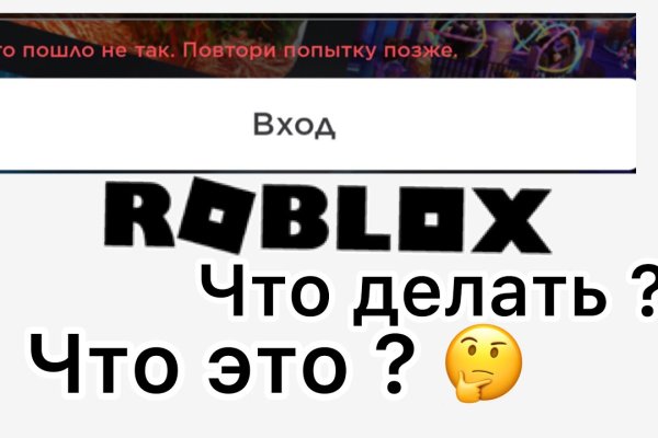 Площадка кракен kraken dark link