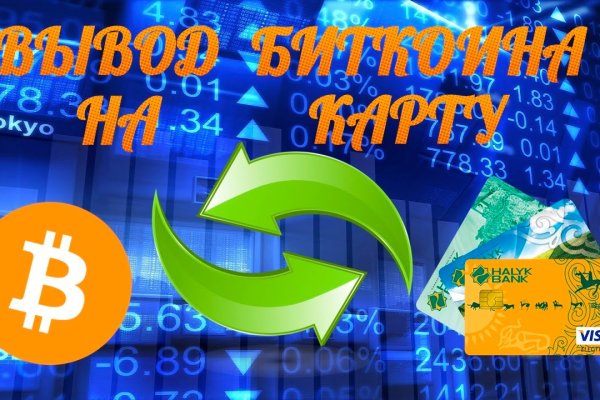 Кракен оригинальные ссылка в тор