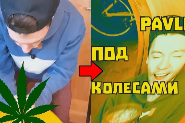 Кракен шоп нарк