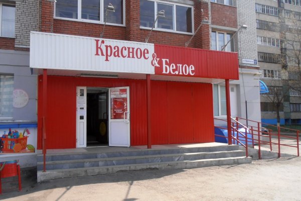 Что такое kraken в россии