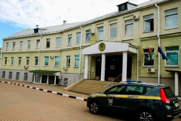 Кракен ссылка оригинал