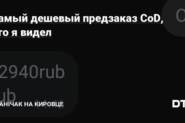Кракен адрес тор