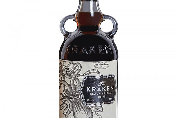 Kraken20 at