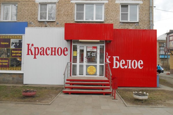 Кракен тор что это