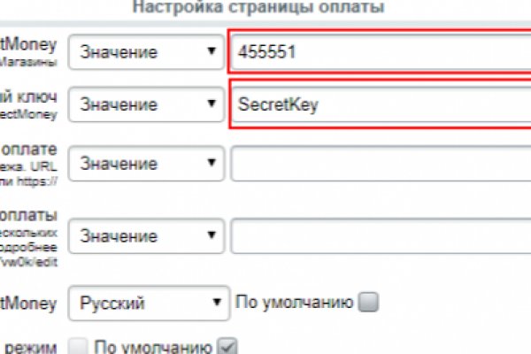 Кракен сайт с наркотиками