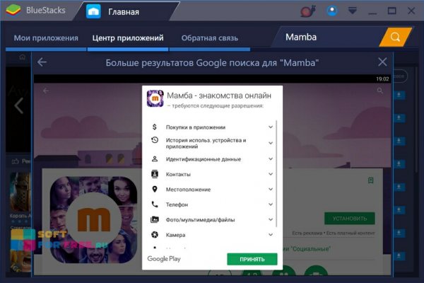 Кракен даркнет ссылка