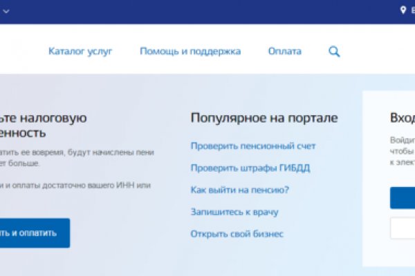 Кракен маркет зайти