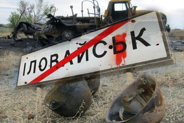 Кракен ссылка купить соли