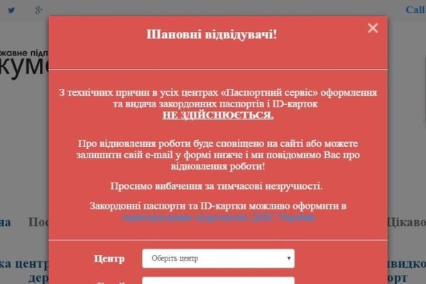 Купить героин в москве