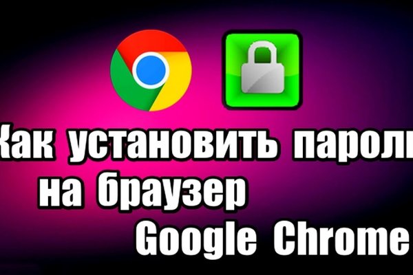 Кракен сайт 2krnk
