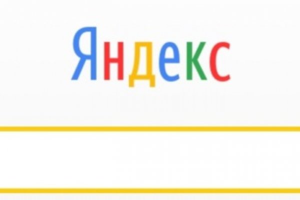 Как восстановить аккаунт на кракене