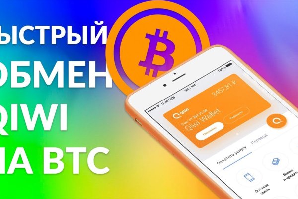 Кракен маркетплейс закрыли