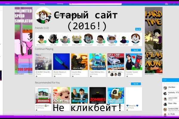 Кракен маркетплейс 2025
