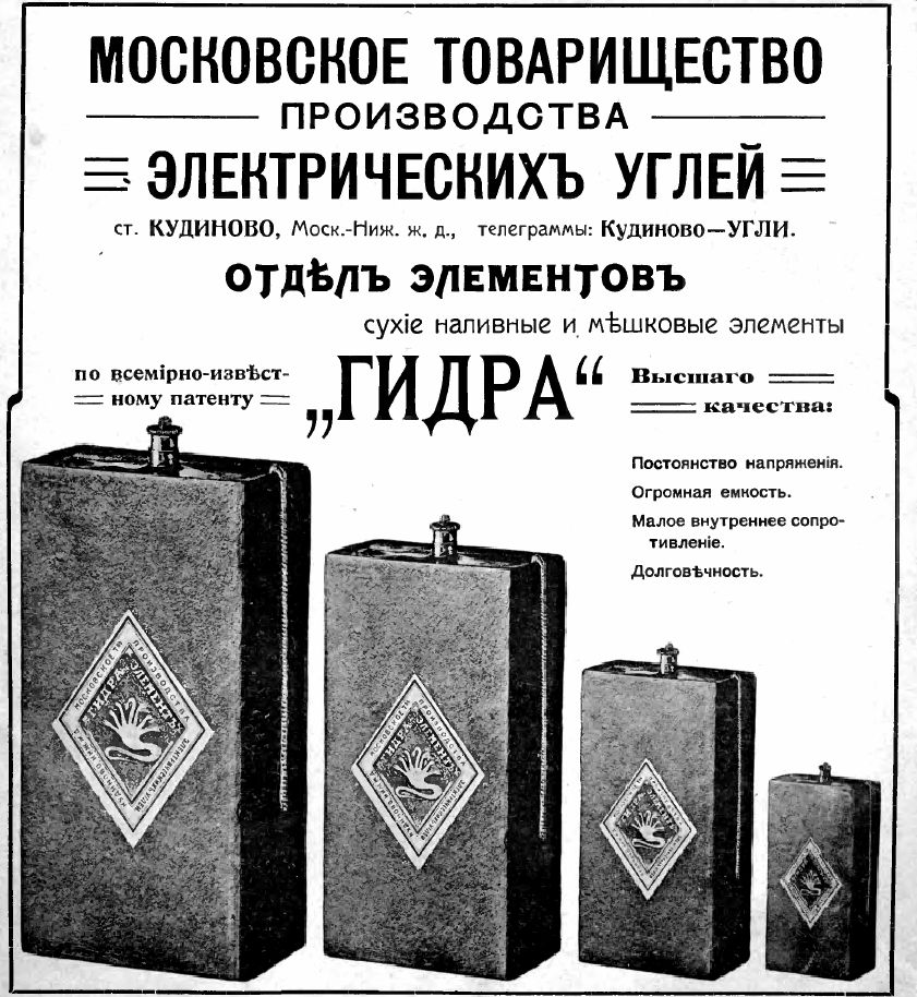 Кракен зеркало рабочее на сегодня