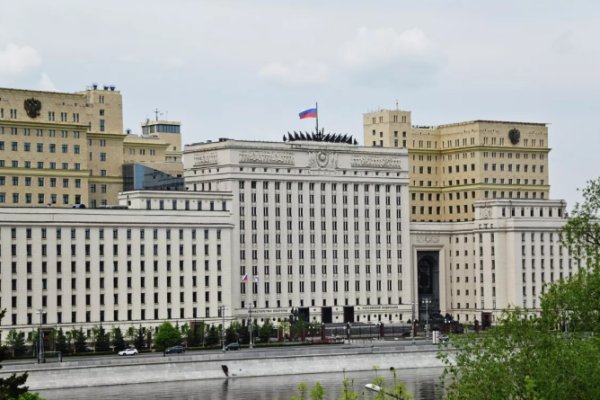 Кракен маркетплейс москва видео
