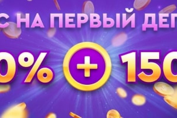 Сайты даркнета