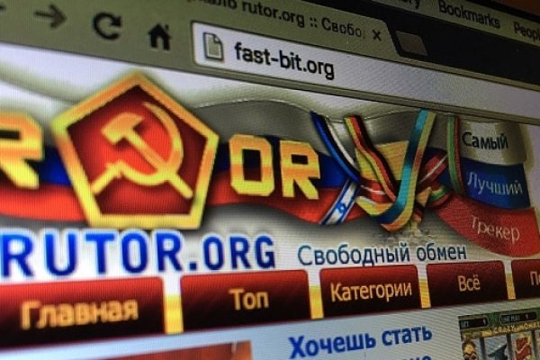 Кракен ссылка vtor