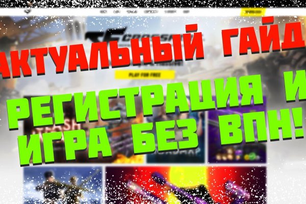 Кракен это что за магазин