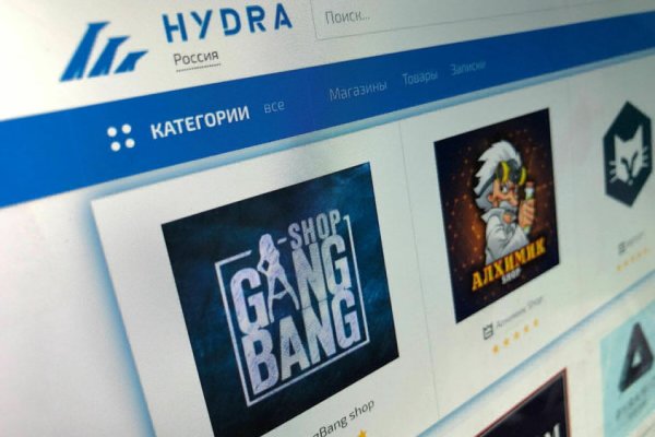 Что такое kraken в россии
