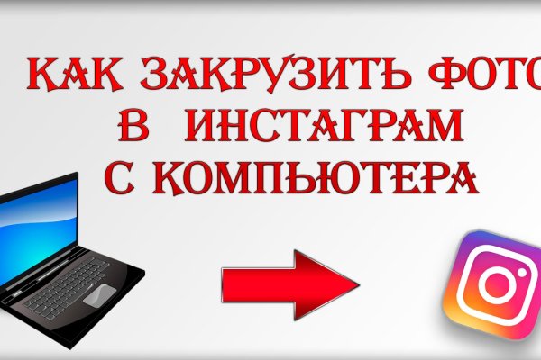 Dark net официальный сайт
