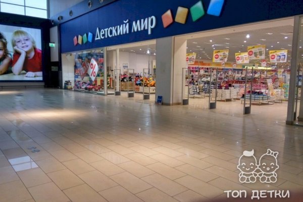 Кракен браузер
