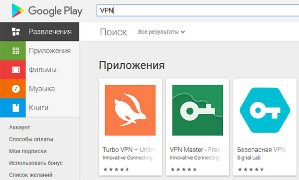 Кракен топ