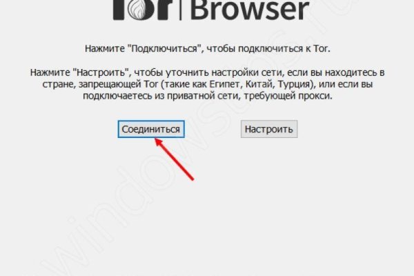 Kraken site