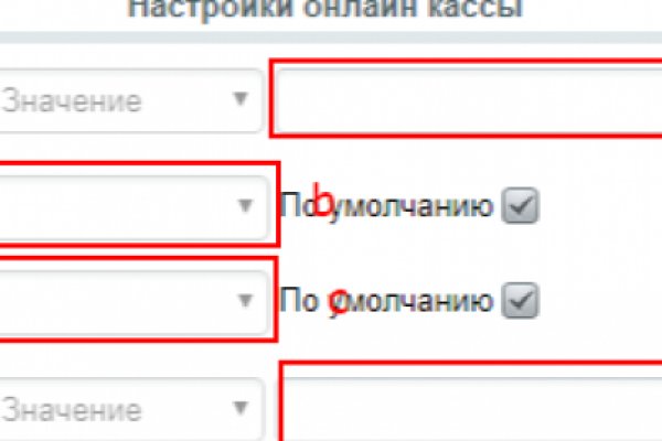 Рабочая ссылка на кракен в торе