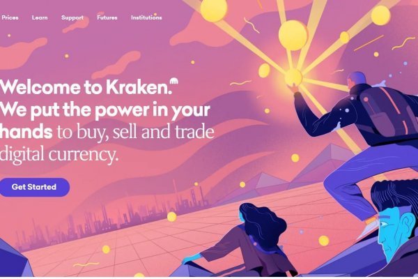 Kraken зеркало kraken dark link