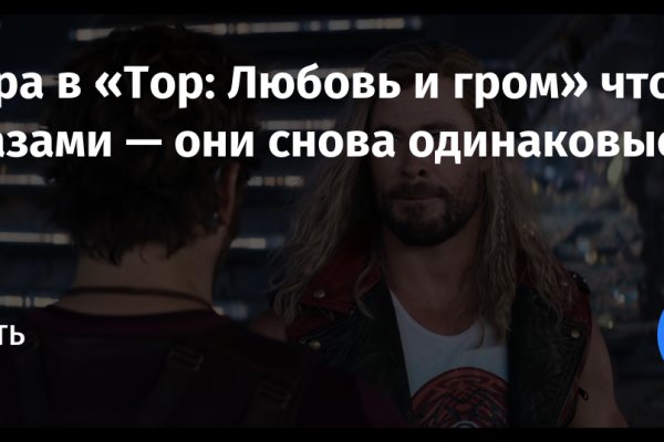 Кракен даркнет kraken link24 info