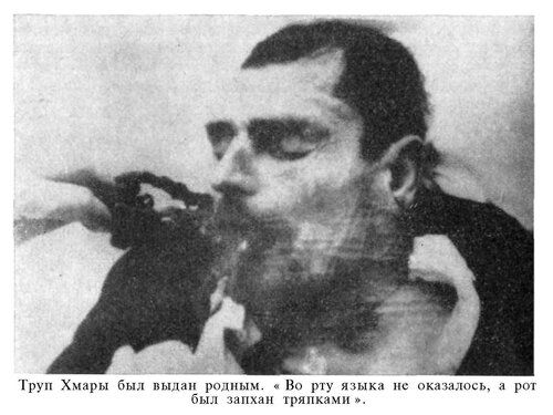 Как перейти на кракен