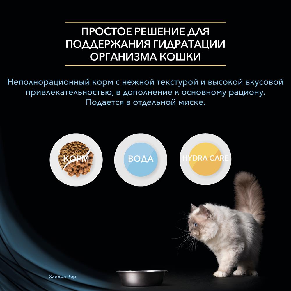 Магазин веществ кракен